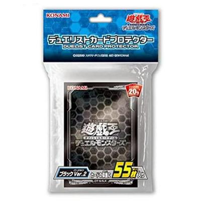 Yu-Gi-Oh Japanese Duelist Card Protector Black Ver.2 55 Card Sleeves