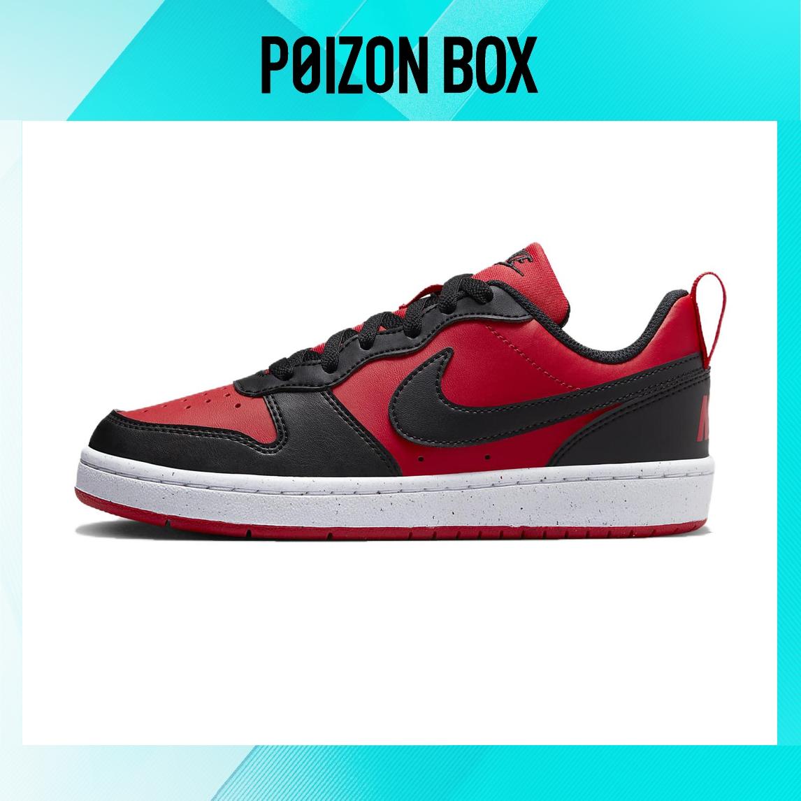 

кроссовки Nike Court Borough Kids Skateboarding shoes Kids DV5456-600
