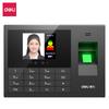 Deli 3765 Biometric Time Clock CN plug (adapter included)