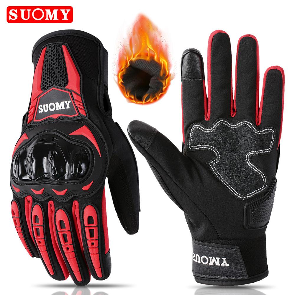 

Мотоциклетные перчатки теплые, противоударные, нескользящие и износостойкие. 2XL красный
