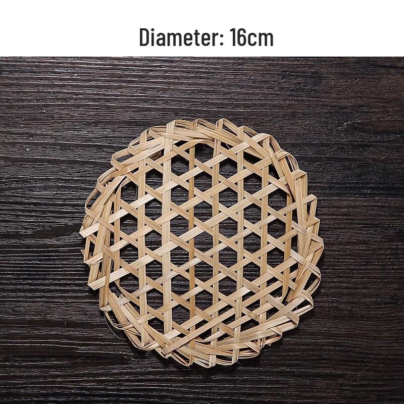 Maidekai Hand-Woven Round Bamboo Mats