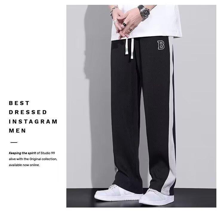 Pánské letní ležérní bílé tepláky s širokými nohavicemi – trendy volný střih High Street