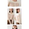 Striped long-sleeve knit top for women, 2026 spring and autumn new style, short Korean version, loose casual inner sweater