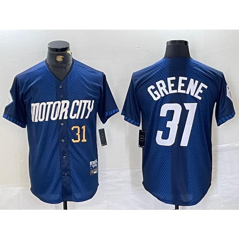 Unisex MLB-Style Baseball Jersey With Embroidered Striped Design Men Women Sportswear