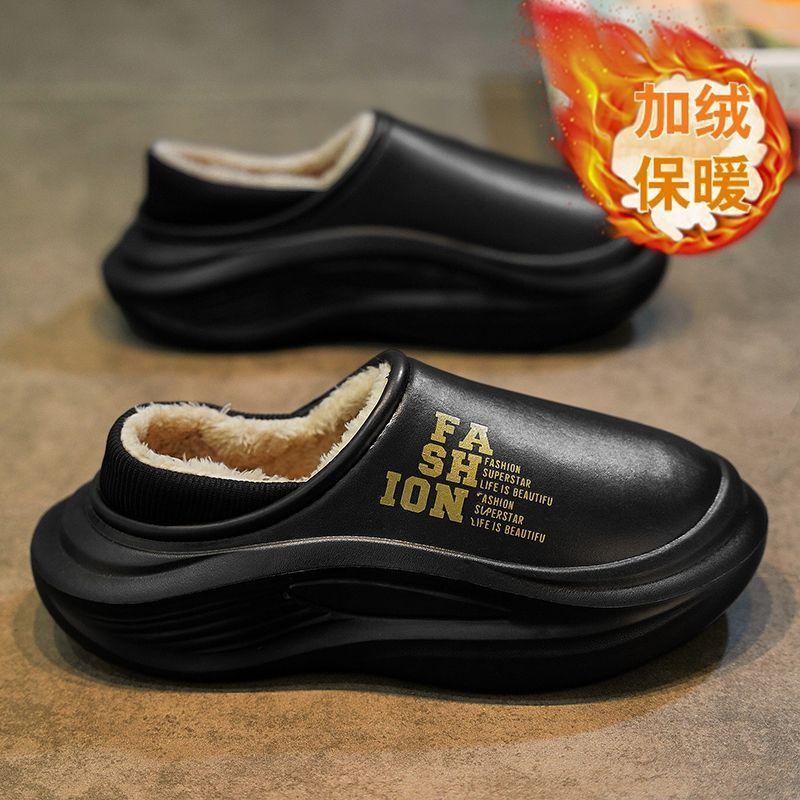 Taschenferse Baumwollpantoffeln Winter Samt warm Zuhause Indoor wasserdicht und rutschfest Dicksohlige Taschenkopf-Pantoffeln