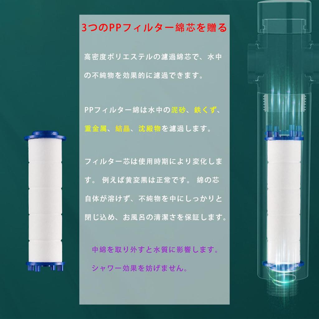 Shower Increased Pressure Shower Low Water Water Water Purification Chlorine Turbo Fan Ultra Fine Water Hand Water Bath Items Shower Head Head,