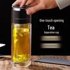 Zhai Qingsong Portable Tea Infuser Glass Bottle