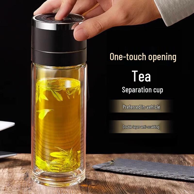 Zhai Qingsong Portable Tea Infuser Glass Bottle