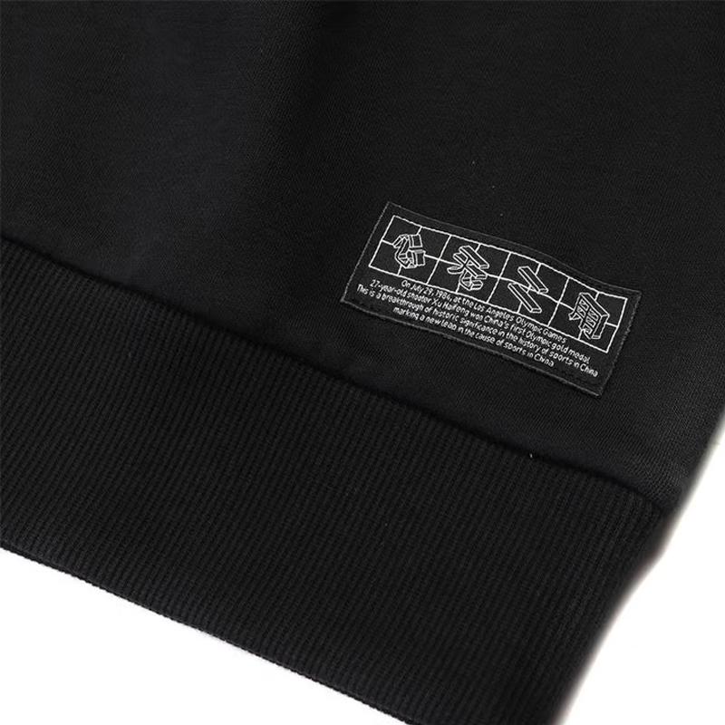 Li Ning Sweatshirts Men's Crew Neck Moderate Regular YWDV395-2