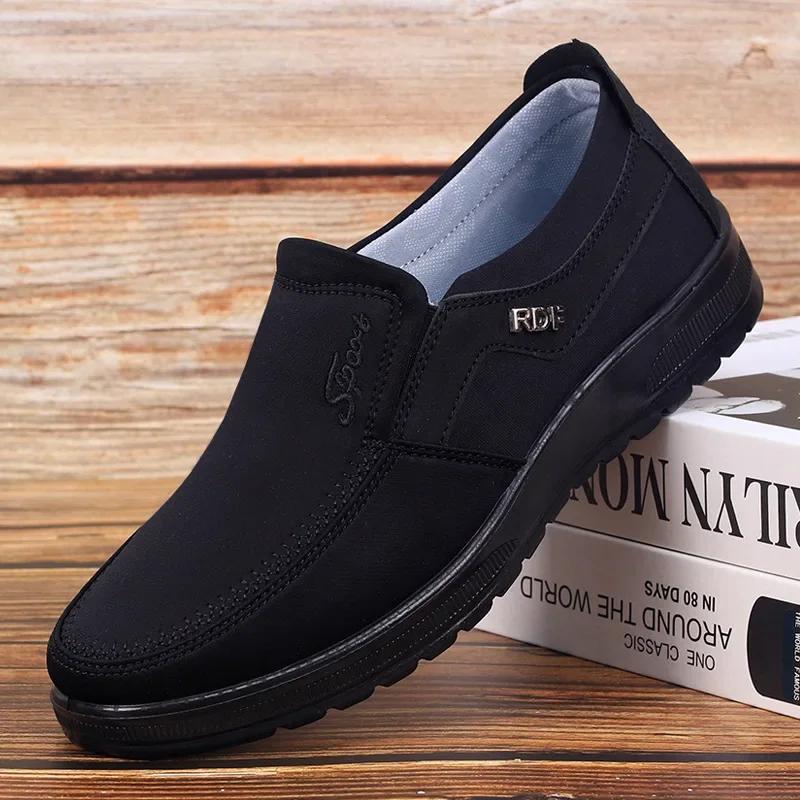 2024 Autumn Casual Breathable Cloth Shoes Men Low Top Flat Shoes Men's Lace Up Waterproof Leather Casual Shoes Lazy Sneakers