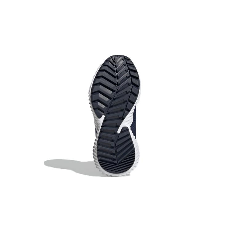 adidas Fortatrail Boa K Bequem, Rutschfest, Abriebfest, Atmungsaktiv, Hoher Schaft, Kinder Outdoor Schuhe G27561