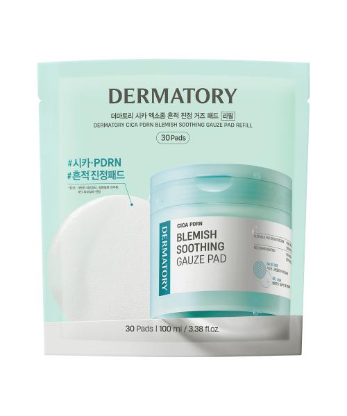 Dermatory Cica Exosome Spot Soothing Gauze Pad 30 Sheets Refill NONE