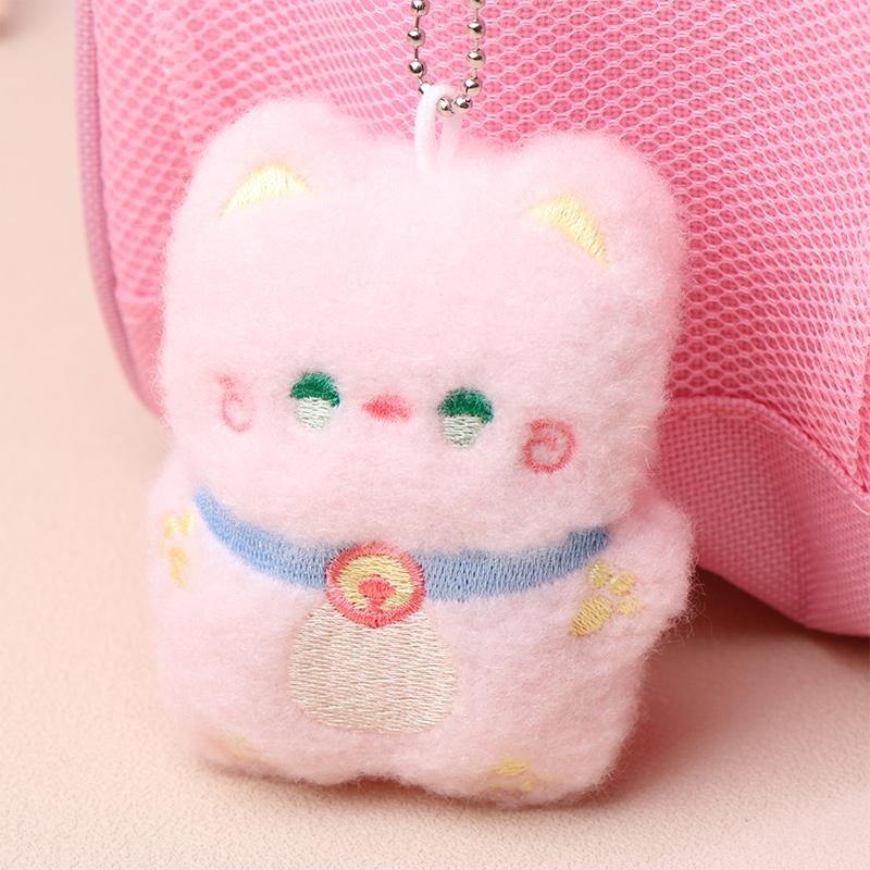 Cartoon Plush Cat Doll Squeaky Toy Stuffed Animal Doll Keychain Cute Bag Pendant Backpack Charms Key Holder Couple Gifts