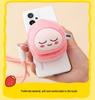 KAKAO FRIENDS Ryan Lion Plush Phone Clip: Cute Cartoon Fruit-Shaped Pendant Bag