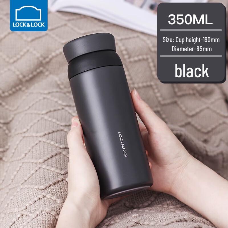 LocknLock LHC4211 Aspiration Insulated Tumbler