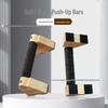 Wooden Push-Up Stands for Arm Strength Training and Physical Exercise