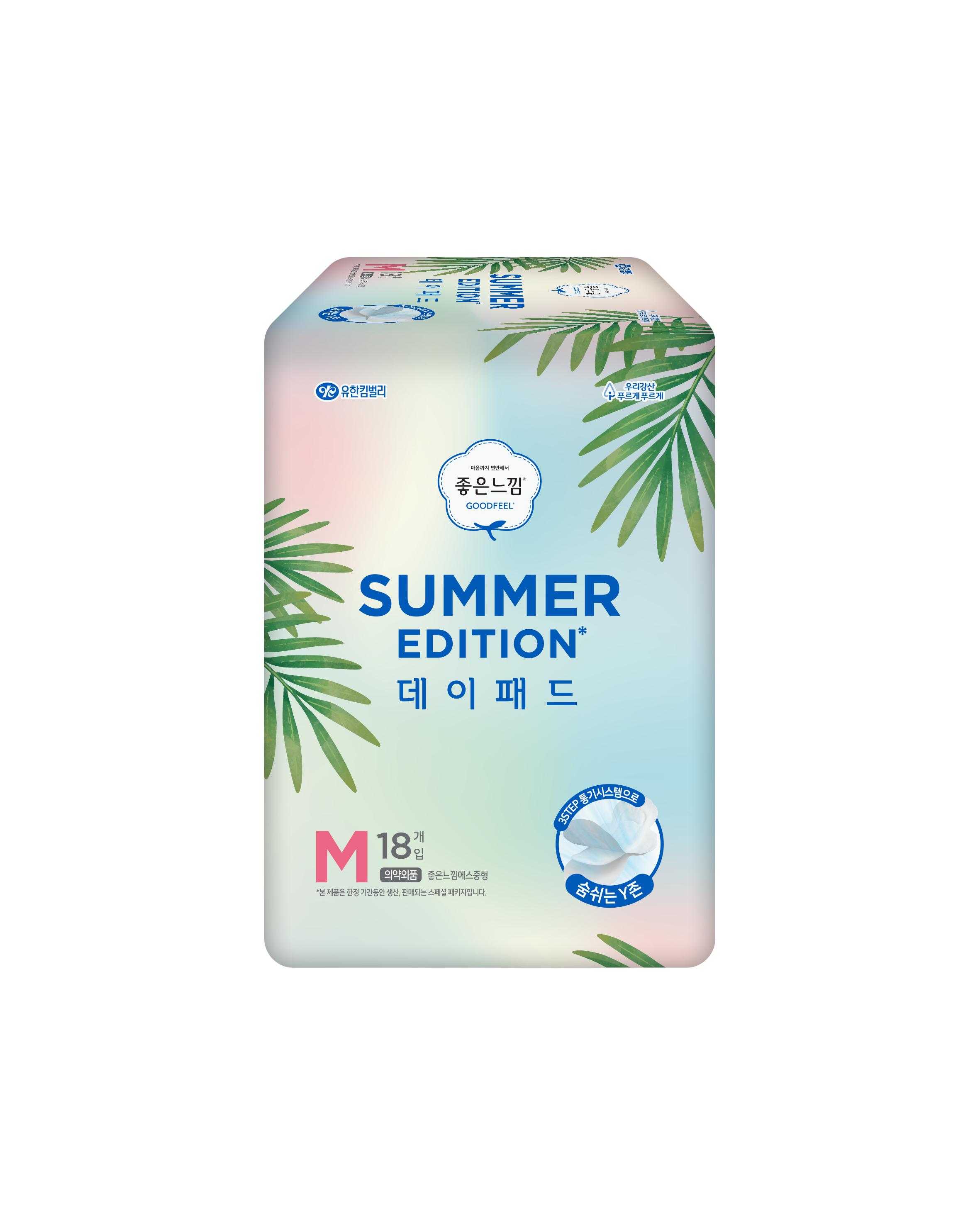 

Good Feel Summer Day Pad/Imover Средний/Большой 8 Типов, Выберите 1 Summer day pad medium size 18P