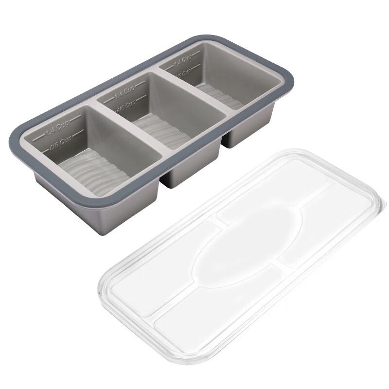

MDNG Square 3-Compartment Cake & Bread Pan with Lid