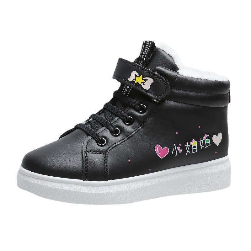 Fashion Winter Women Versatile New Cotton Shoes Ankle Warm Plush Women Boot Casual Lace Up Ladies Shoe Fashion Thick Short Snow Boots