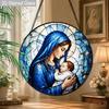 2D Flat Stained Glass Suncatcher, 6.3/7.87 Inch Virgin Mary Stained Glass Suncatcher, Our Lady of Lourdes Window Hanging, Catholic Home Decor, Garden