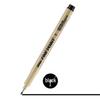 Waterproof Needle Tube 12-Line Soft Tip Drawing Pen for Art & Architecture