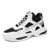 Men's shoes new autumn leisure sports high-top heightening Martin shoes casual versatile