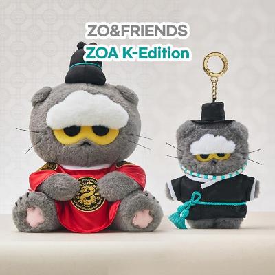 LINE FRIENDS ZO&FRIENDS ZOA K-Edition Portachiavi Peluche Peluche Medio