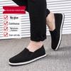 Old Beijing Men's Canvas Slip-On Work Shoes with Vulcanized Thousand-Layer Sole