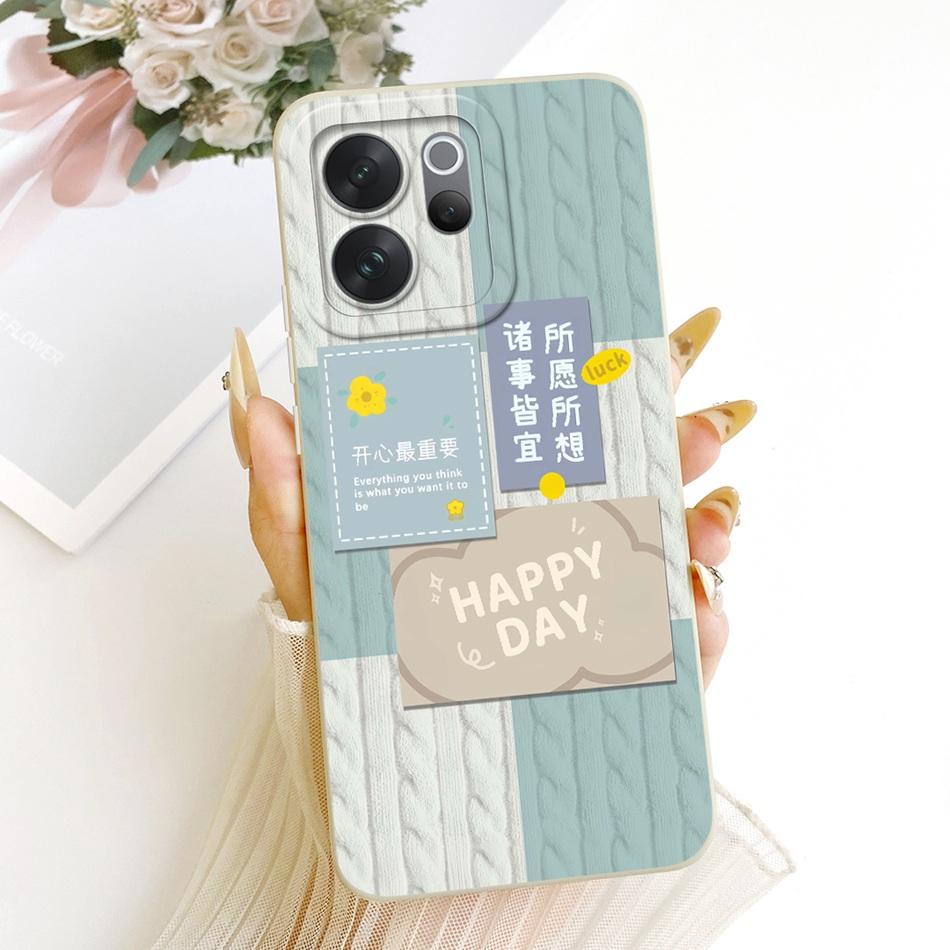 For Vivo V70 / V70 Elite 2026 Fashion Dusk Beach Painting Phone Case For Vivo V 70 V70Elite 5G Soft Silicone Cover Bumpers