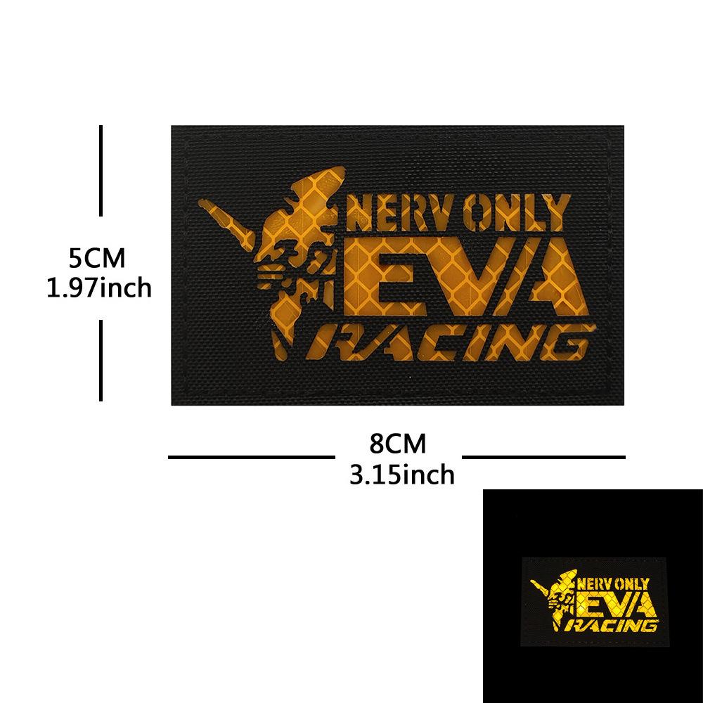 

Neon Genesis Evangelion NERV Embroidered Reflective Patch with Velcro