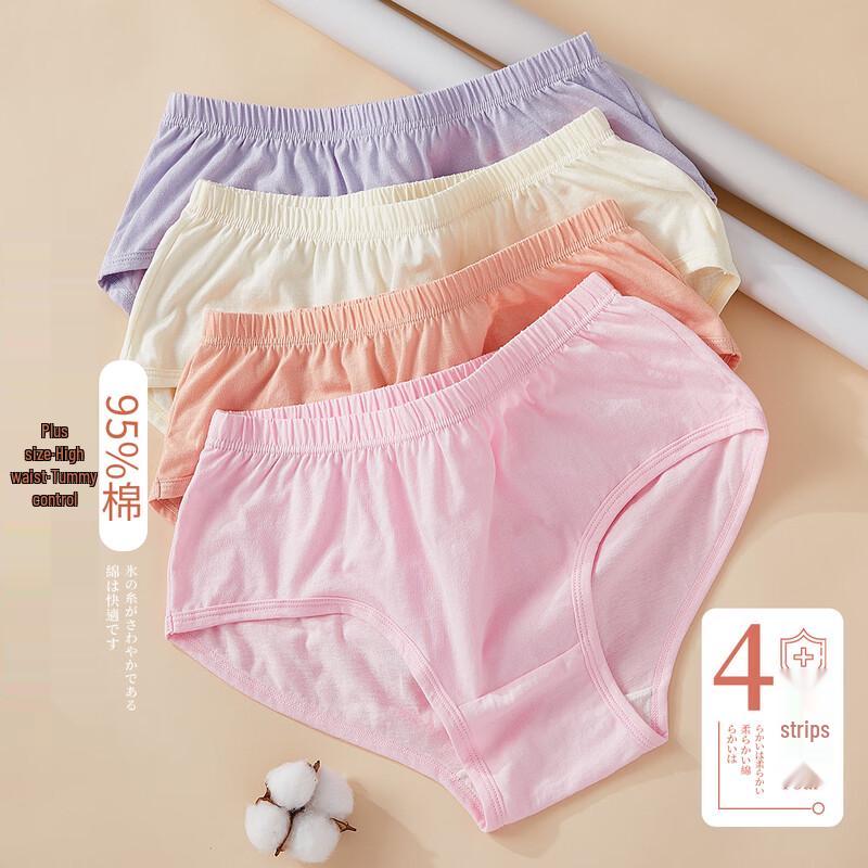 Hengyuanxiang Women's 100% Cotton High-Waist Tummy Control Underwear