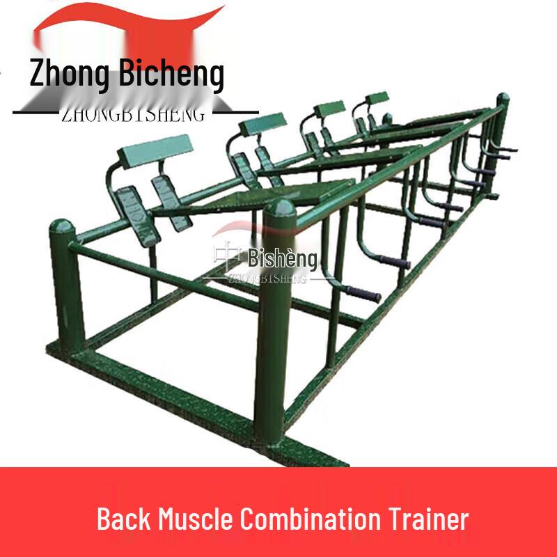 Zhongbisheng Multi-Station Fitness Training System