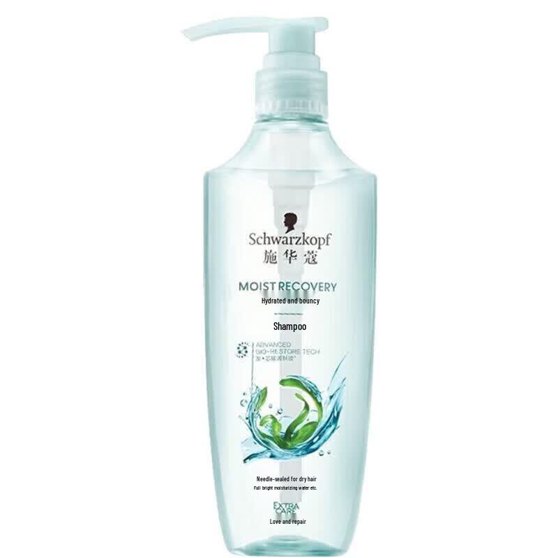 

Schwarzkopf Hyaluronic Acid Hydrating Shampoo 400ml
