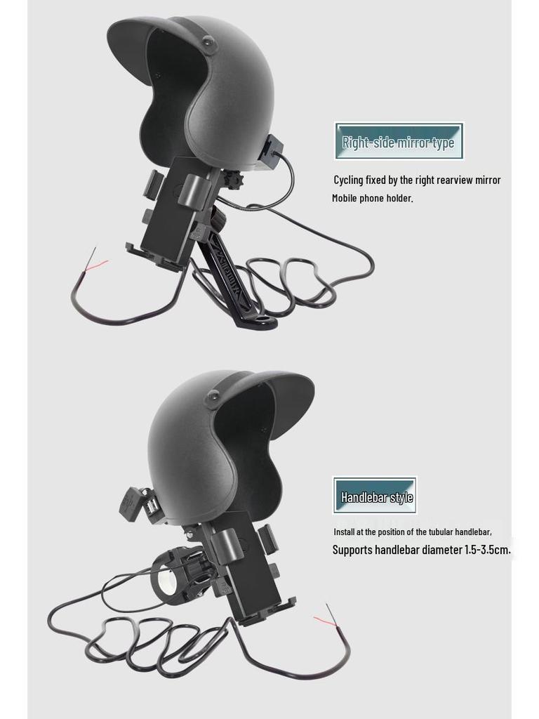 Electric Scooter Rain Protection Helmet with Phone Holder and Navigation for Delivery Riders