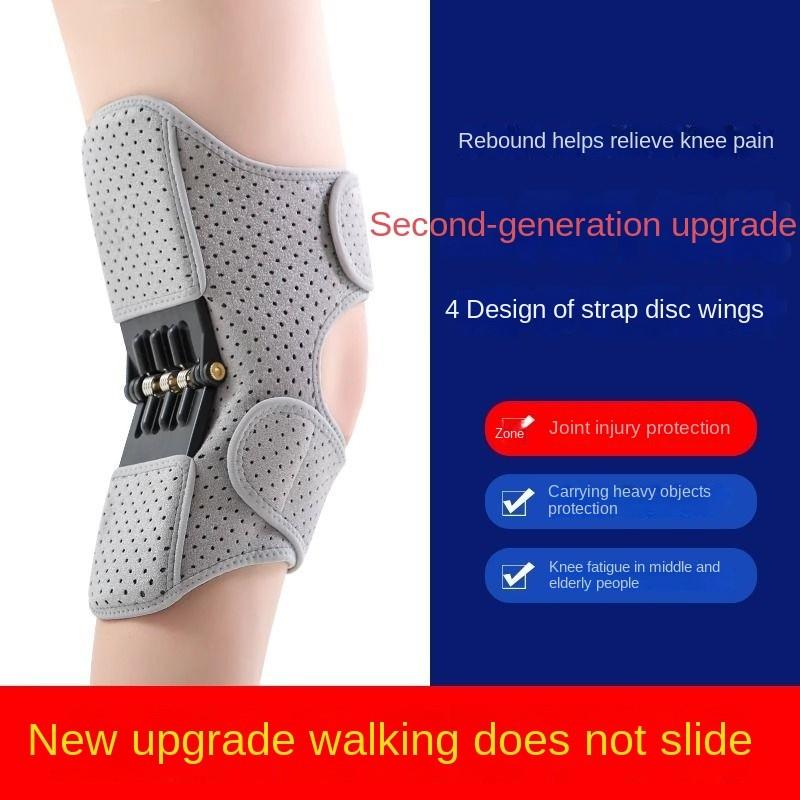 Knee Outdoor Sports Knee Pads Meniscus Leg Guard Artifact Booster Steel Plate Strap Knee Joint Protection Fixed Support