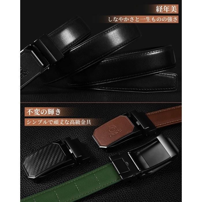 [ObiOri] Men's Belt Genuine Leather T Leather Made In Japan Auto-Lock Stepless Adjustment Holeless Casual Business Suit (Black-Carbon) Free