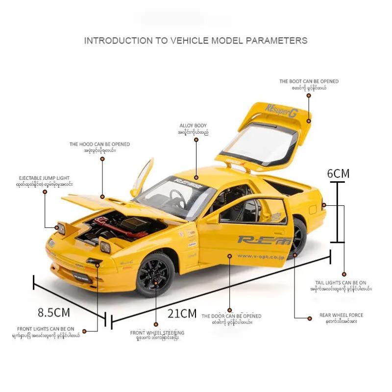 1/24 Mazda RX7 Alloy Sports Car Model Diecasts Metal Toy Racing Vehicles Car Model Simulation Sound and Light Childrens Toy Gift