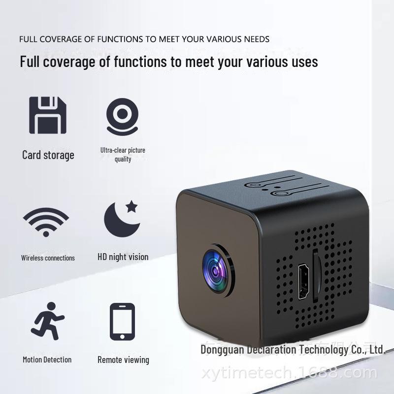 

«Розумна бездротова домашня камера безпеки з нічним баченням» 16G memory card