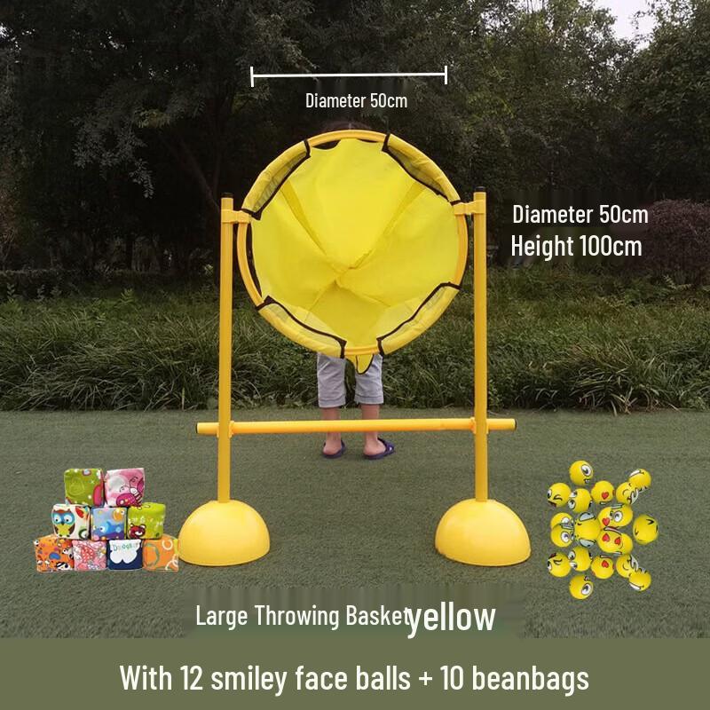 Children s Throwing Hoop Game Set