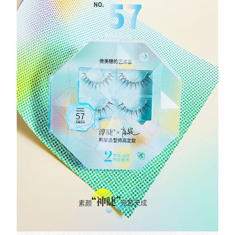 Mogugu - Natural False Eyelashes