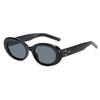 Retro Sunglasses Women'S High-End Trendy Plain Face Uv-Proof Sunglasses Men'S