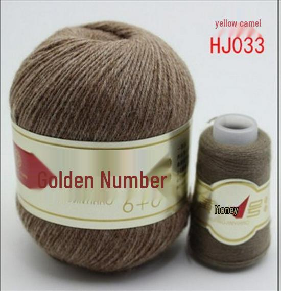 Gold Koala No. 1 Velvet & Cashmere Yarn for Hand & Machine Knitting