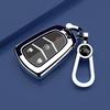Premium 2023 Cadillac XT4 Key Case with Men's Buckle - High-End Interior Decoration Shell