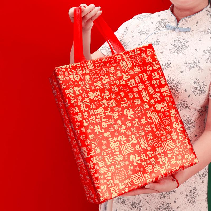 Non-Woven Fabric Red Gift Bags Large Capacity Gift Packing Souvenir Bag  Chinese New Year Spring Festival Shopping Handbags