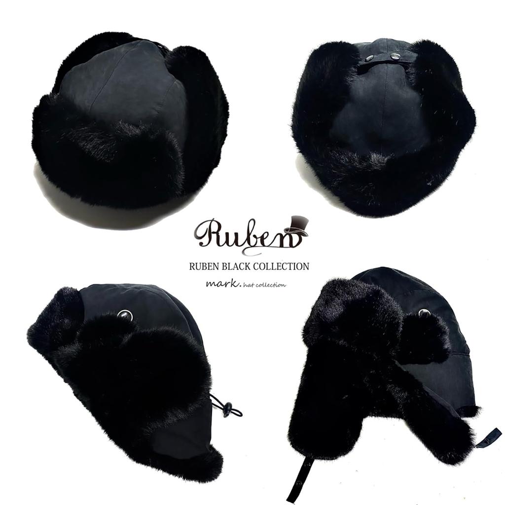 Ruben Black Collection Pilot Flight Cap, Fur Aviator Cap, Custom Sizes Available, XL (63cm), Black