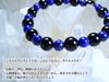 Powerful protective stone for warding off evil spirits and Morion Lapis Lazuli Bracelet for Men and Natural 8mm and Black Quartz approximately for