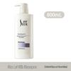 moisturizing & softening 800g (sensitive scalp)