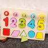 Number Wooden And Shape Matching Board Children Puzzle Toy For Early Education