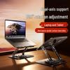Carbon Steel Laptop Stand: 720° Rotation, Adjustable Height, Non-slip, Foldable, Heat Dissipation