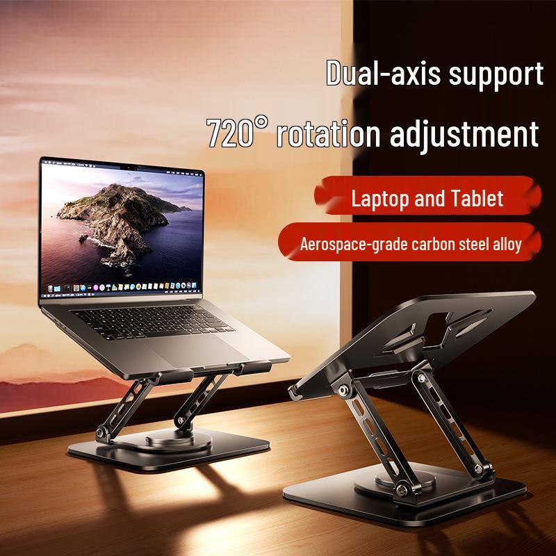 Carbon Steel Laptop Stand: 720° Rotation, Adjustable Height, Non-slip, Foldable, Heat Dissipation